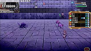 In The Tail Of Desire Part 24, Anime Hentai Unfolds