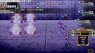 In The Tail Of Desire Part 24, Anime Hentai Unfolds