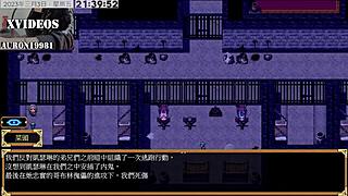 In The Tail Of Desire Part 24, Anime Hentai Unfolds