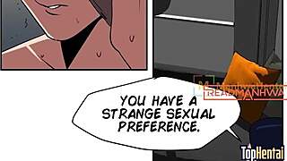 My Dick Has Superpowers! Episode 15