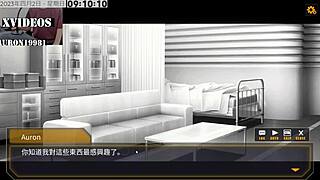 Ai In Machine Girl Breeding Formula Part 16