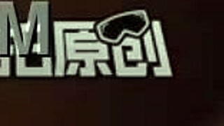 Check out this trimmed webcam video clip