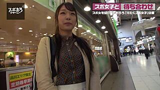 hey, wanna see the full japanese squirt and creampie video?