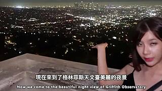 asian milf on honeymoon creampie