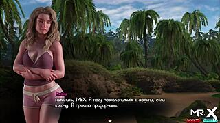 Treasureofnadia - Show Us Your Giant Cock E1 55