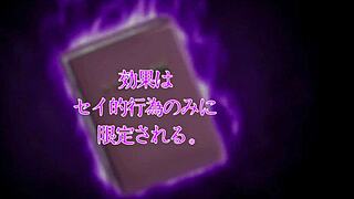 Milf with big tits in this anime 😘