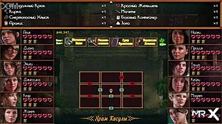 is madeleine's nude profile in treasure of nadia turning you on?