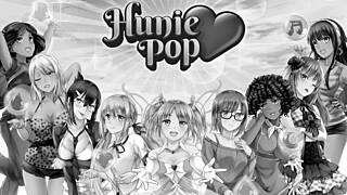 Explore the sultry side of Huniepop with this interactive walkthrough