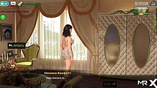 Fashionbusiness - Maid Gets Facialized In 3D Anime Hentai Game