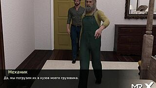 In Pine Falls, the Babe Has Sex with Her Friend While Girlfriend Is Away