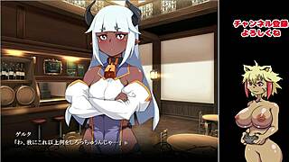 Rebuilding the forces of darkness through anime and game play