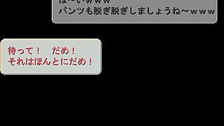 akanecho monogatari 1, an anime hentai game adventure