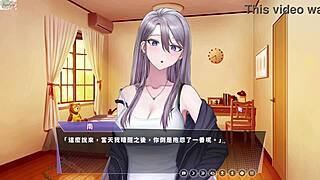 I share this anime game where characters date in a happy double room