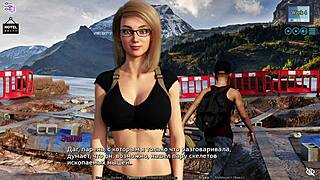 Blonde bombshell's European charm in sunshine love game series