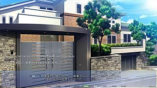 Akumeru family part 2 with teen ass and big tits