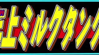 Cheating on wife with MOM in Kanojo no Okaa-san Ep10, WOW!