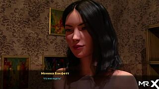 Does Fashion Business Love BDSM in Episode 46?