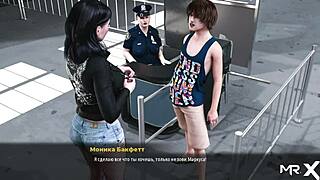 Does Fashion Business Love BDSM in Episode 46?