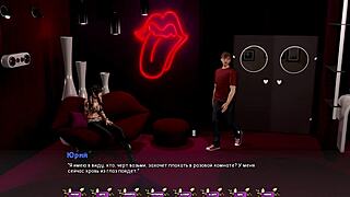 Full game footage - Pale Carnations Part 7 featuring Asian babe and white guy