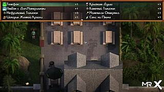 Is she teasing her pawg ass in Treasure of Nadia episode 2 17?