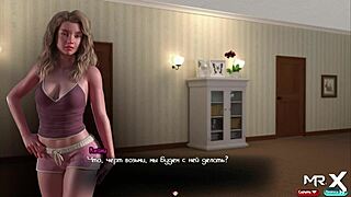 Is she teasing her pawg ass in Treasure of Nadia episode 2 17?