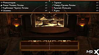 Is she teasing her pawg ass in Treasure of Nadia episode 2 17?