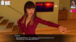 Complete Gameplay Melody Part 1!