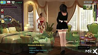 i'm thinking about how to take off her panties e1 48