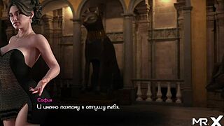 Bossy Woman Gives Foot Orgasm in Treasure of Nadia