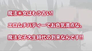 Hentai anime demo featuring big tits and boobs in detailed animation