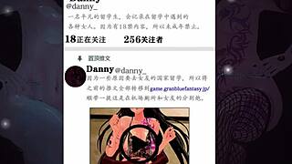 Hey Scathach Fujino, wanna take that big black cock in your tight ass?