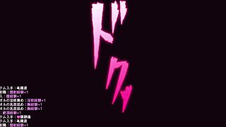 Roll Dia No Tsubasa Another Substory 2