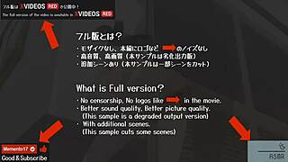 uncensored fate fgo sakura matou hardcore action