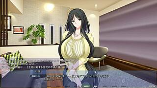 akumeru family iroha route part 8 milfs test of will