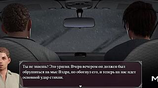 i gathered everyone for the lust epidemic in college