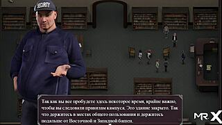 i gathered everyone for the lust epidemic in college