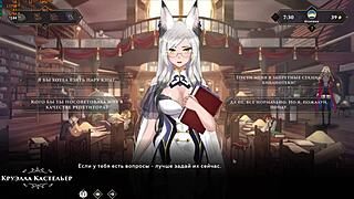 complete gameplay wanderer broken bed part seven