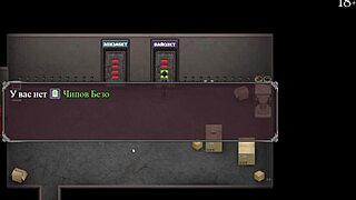 Complete Gameplay - Lust Epidemic Part 7