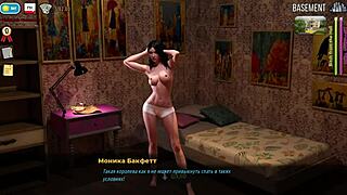 Fashion Business: Showing Tits in Alley Episode 1 Scene 58!