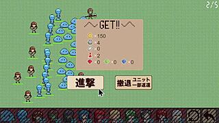 We got some new horny monsters raid the demon king castle ep 2 with huge tits and cum