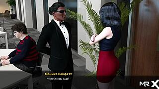 Showing My Ass To The Boss In Fashion Business!