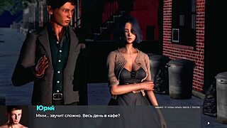 complete gameplay deviant anomalies part 19