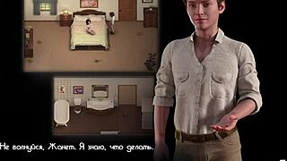 Treasure of Nadia girls stay with me?