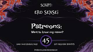 The fuckin doorway erotic audio for women!