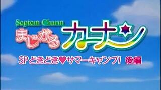 i love big titty anime babe getting her pussy licked