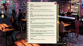 Hey, just got hired at the bar in FashionBusiness E1 60! 🎉