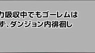 Ruins seeker 2 anime game adventure 😊