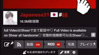 Amateur Japanese Girl Learns To Masturbate And Cum Hard