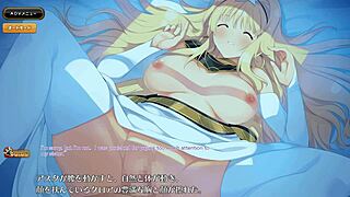 Evenicle Scene 35 with Subtitles