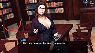 Complete Gameplay - Photo Hunt Part 8